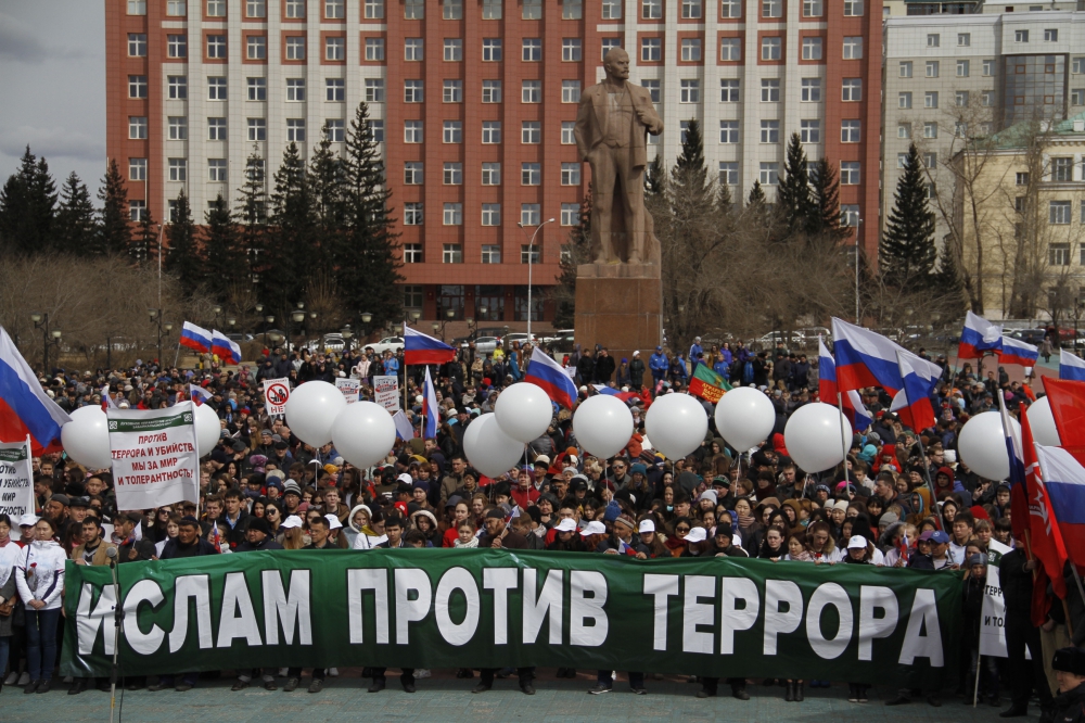 Совместный против. Вместе против террора. Вместе против террора фото. Спортсмены против терроризма. Картинки Брянск против террора.