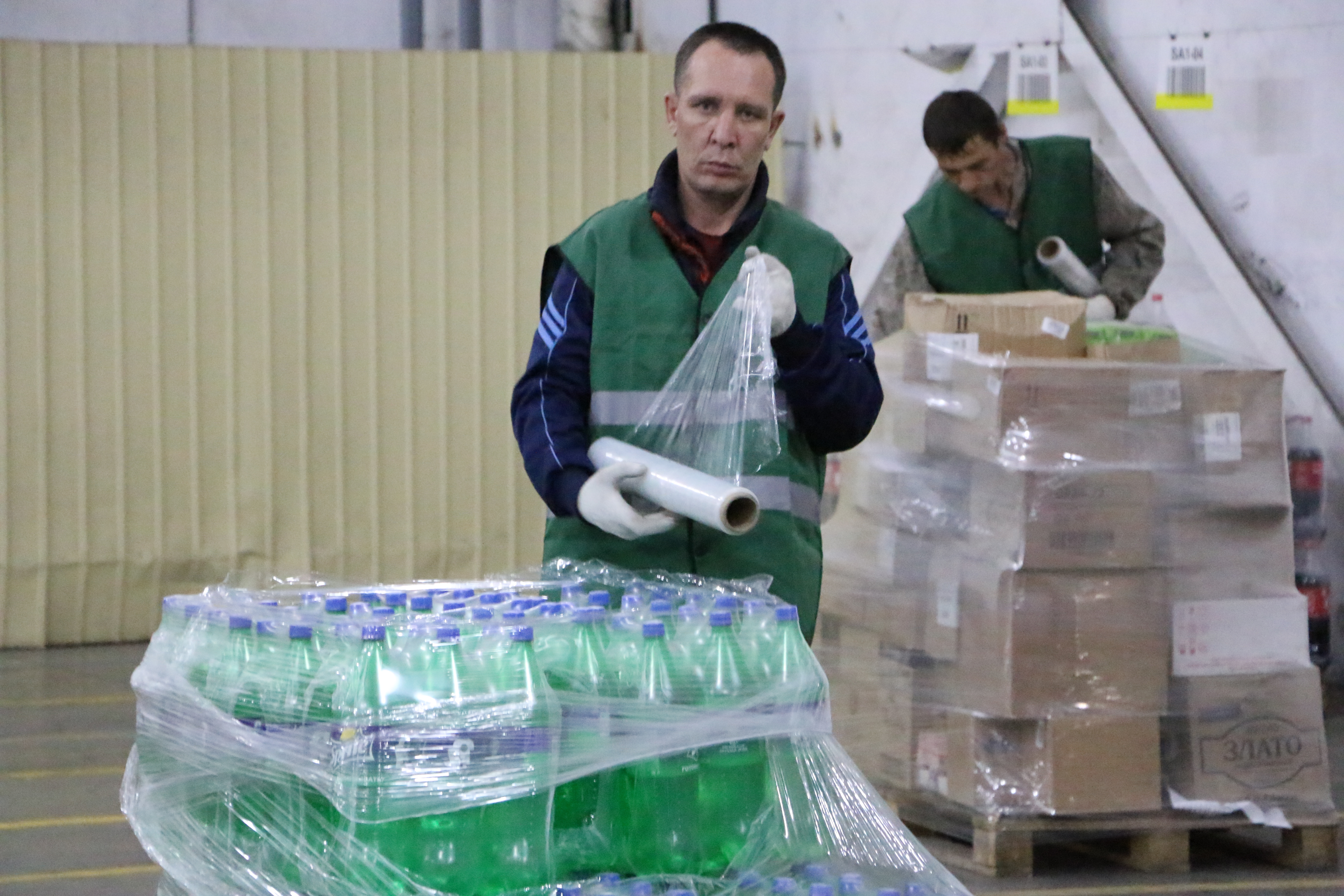 Забайкальский Привоз Сеть Магазинов Официальный Сайт