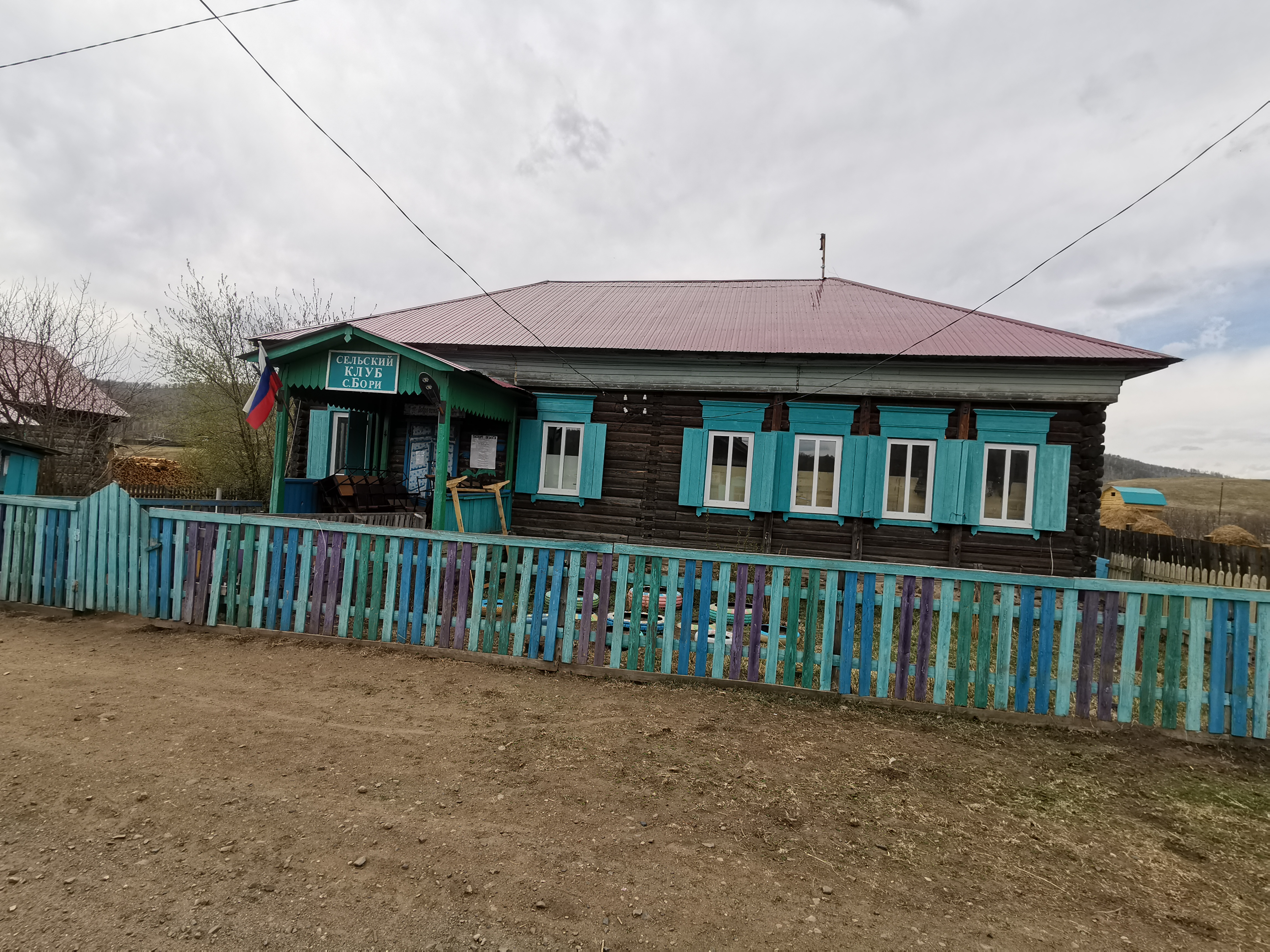 Село ломы Сретенского района Забайкальского края